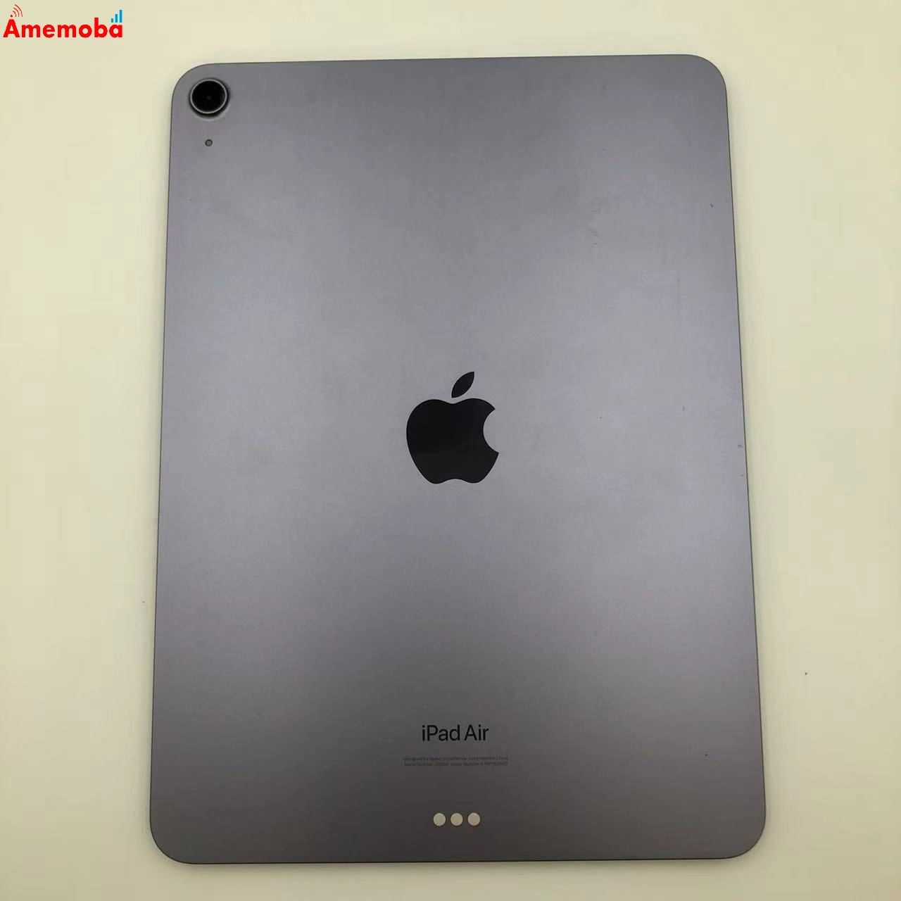 iPad Air 第5世代 Wi-Fiモデル 64GB MME23J/A パープル