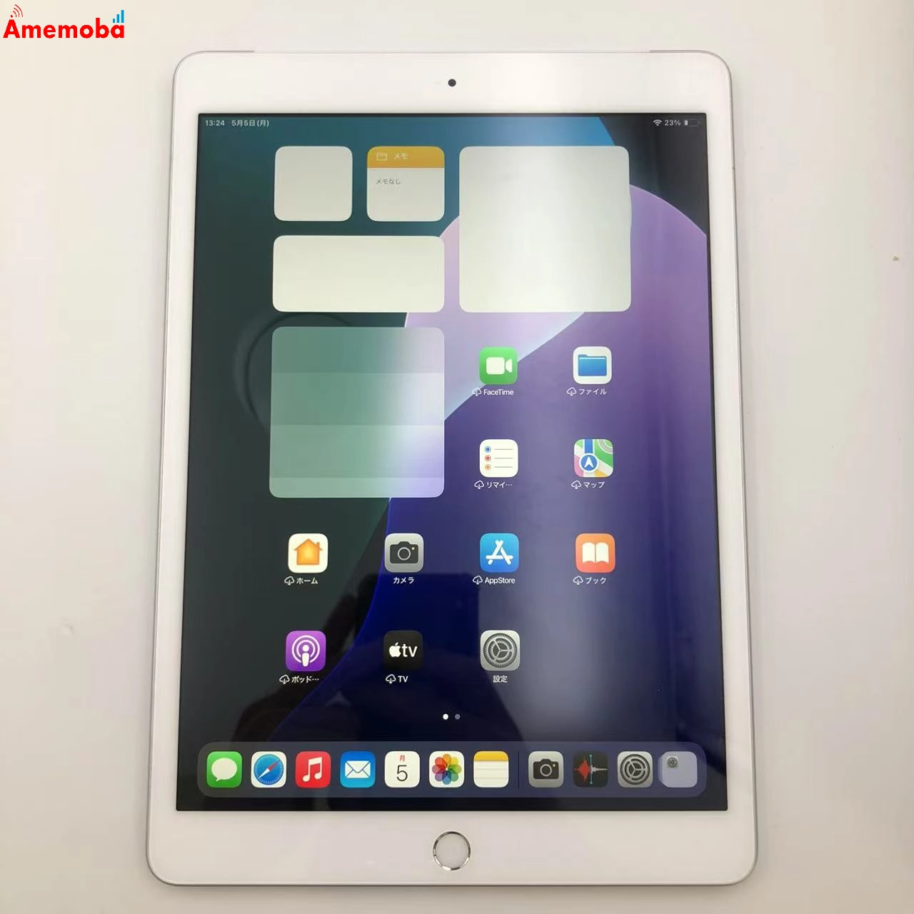 iPad 第8世代 128GB シルバー MYMM2J/A AU版SIMフリー 美品