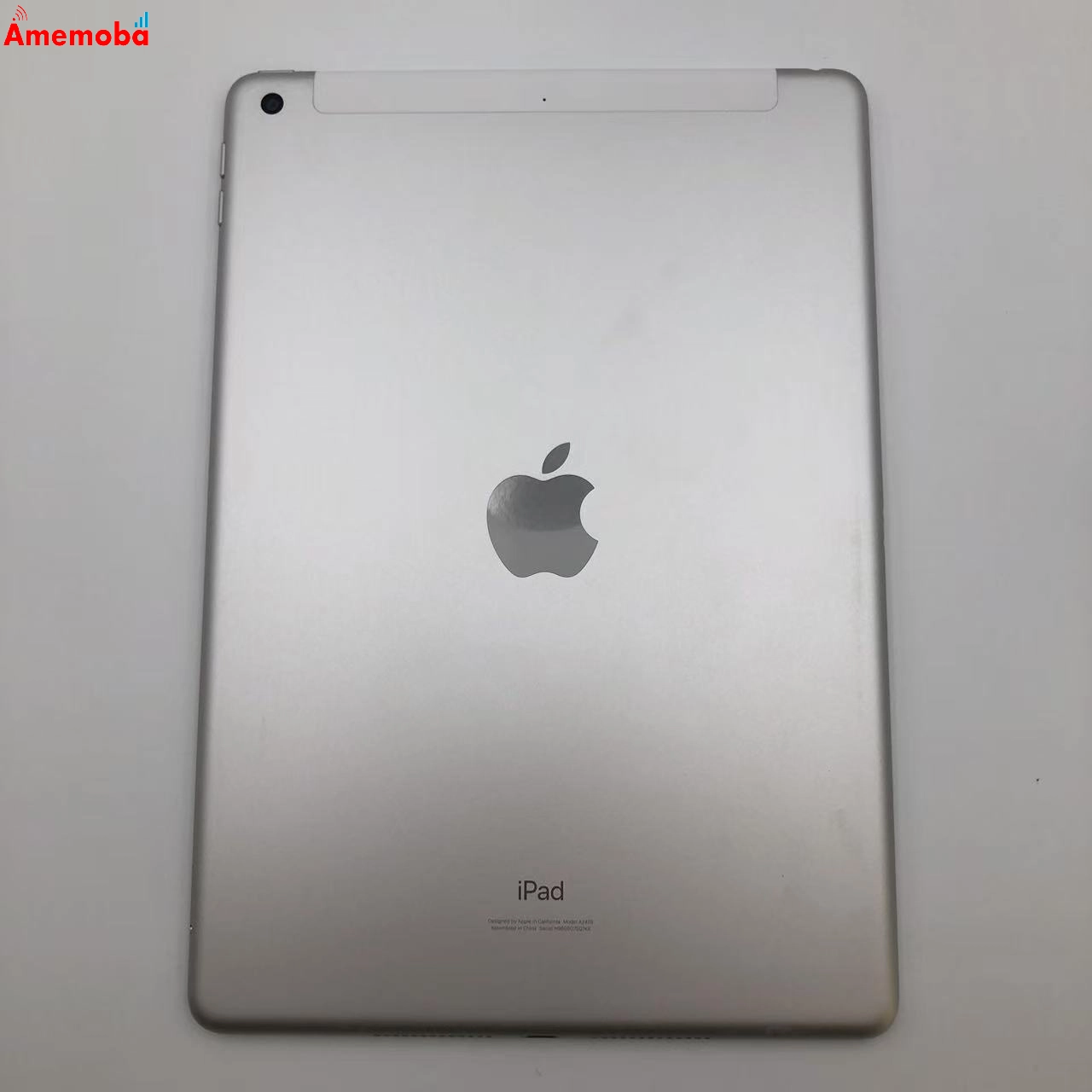 iPad 第8世代 128GB シルバー MYMM2J/A AU版SIMフリー 美品