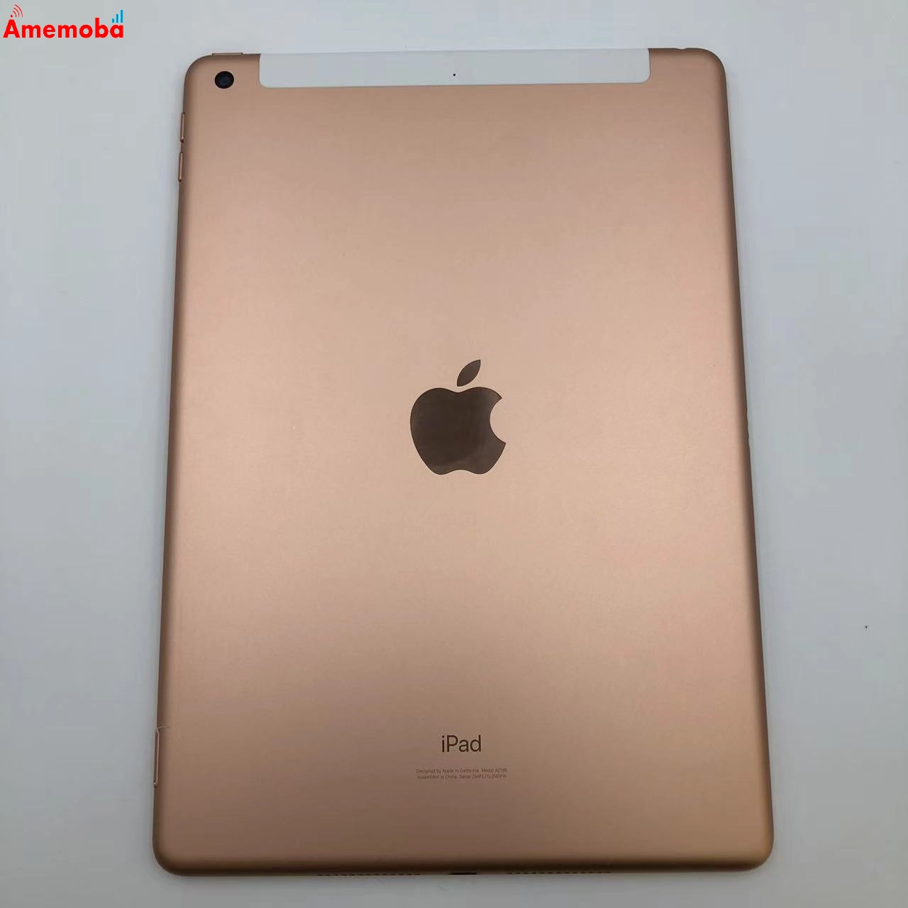 iPad 第7世代 32GB MW6D2J/A docomo版SIMフリー 極美品