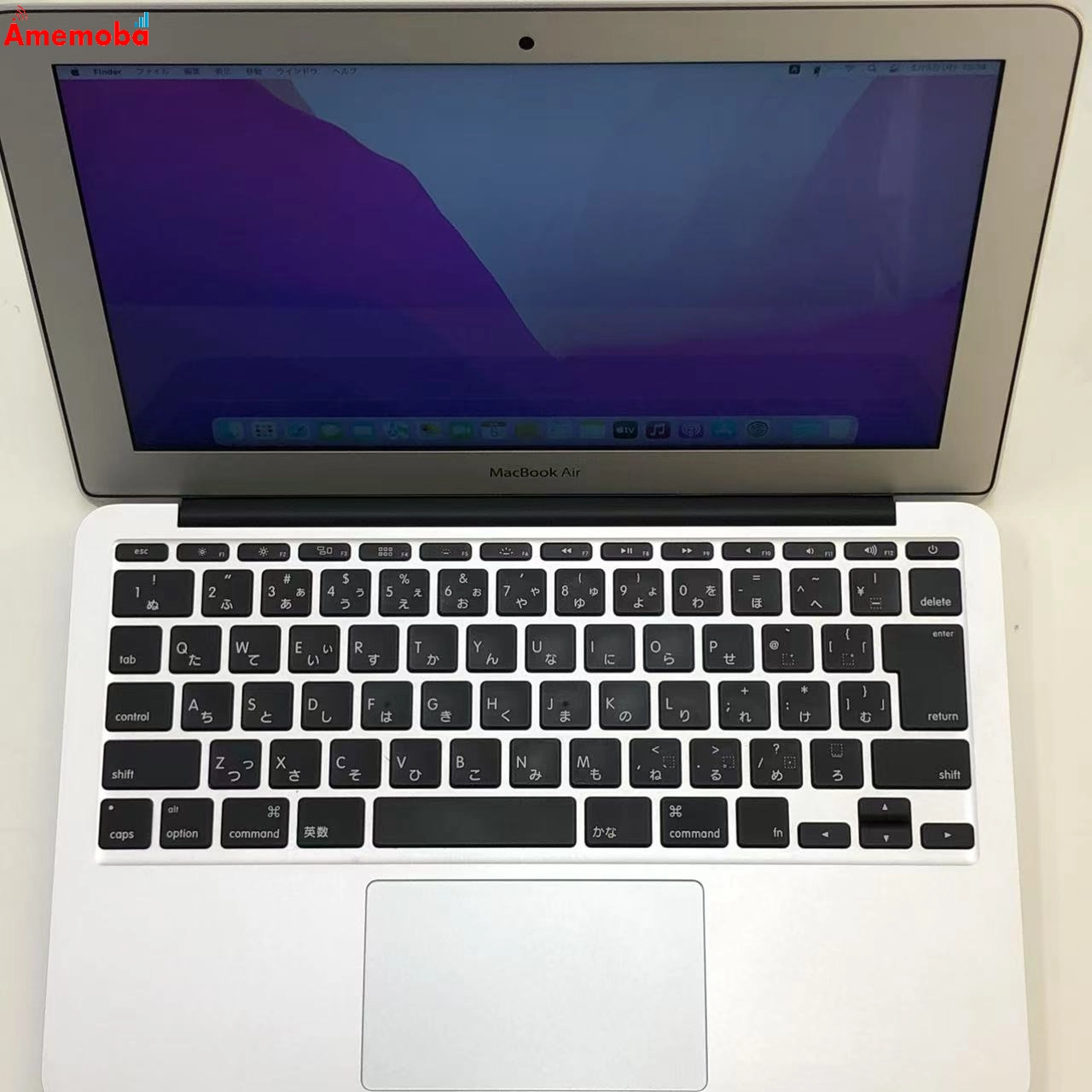 MacBook Air 11インチ Early 2015 Core i5 4GB 256GB A1465 シルバー