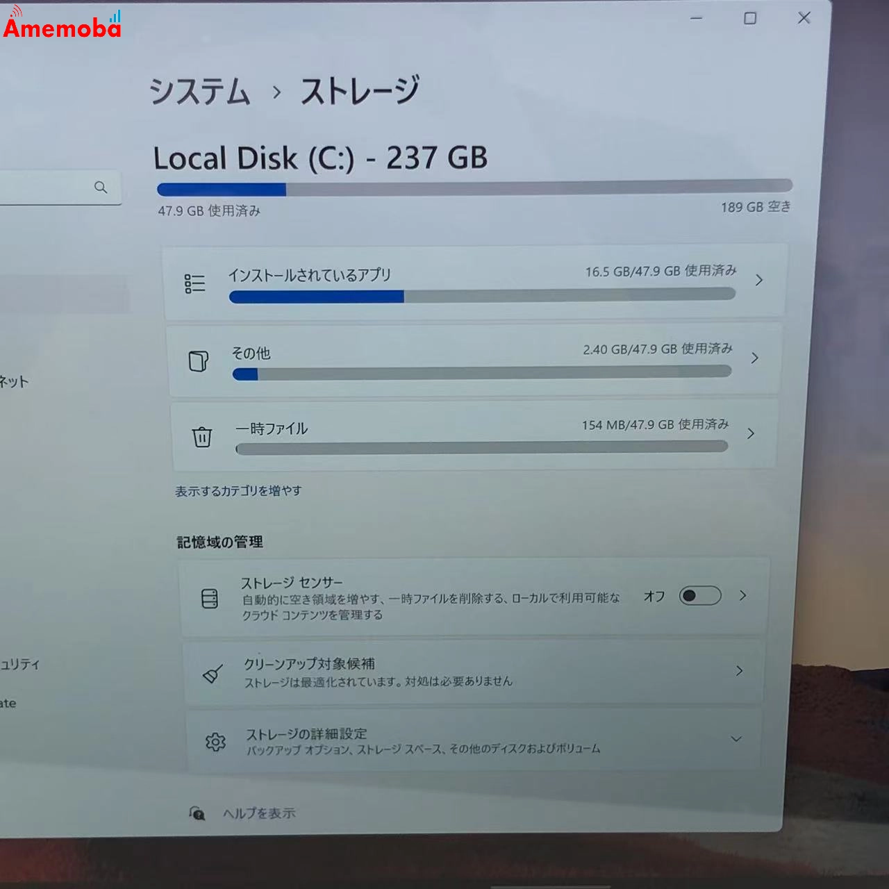 Surface Pro 7 Core i5-1035G4 1.10GHz 16GB 256GB 1866 美品