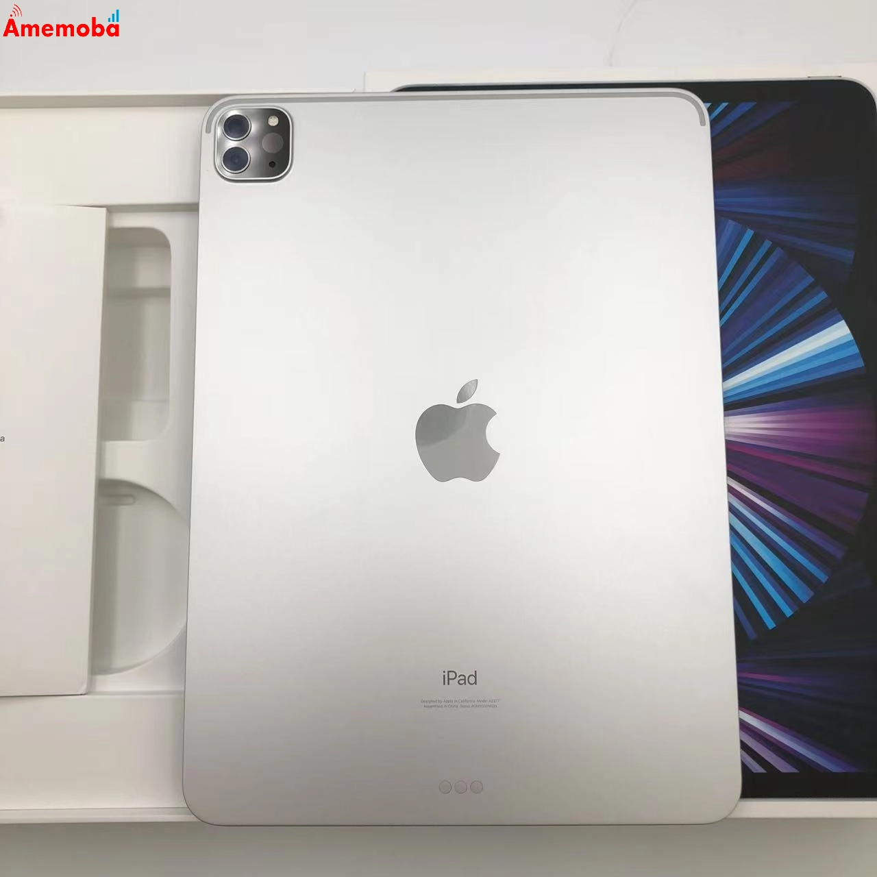 iPad Pro 11インチ 第3世代 Wi-Fiモデル 256GB MHQV3J/A 新品同様 シルバー