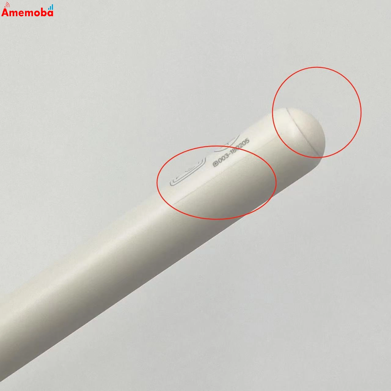 Apple Pencil 第2世代 A2051 ホワイト