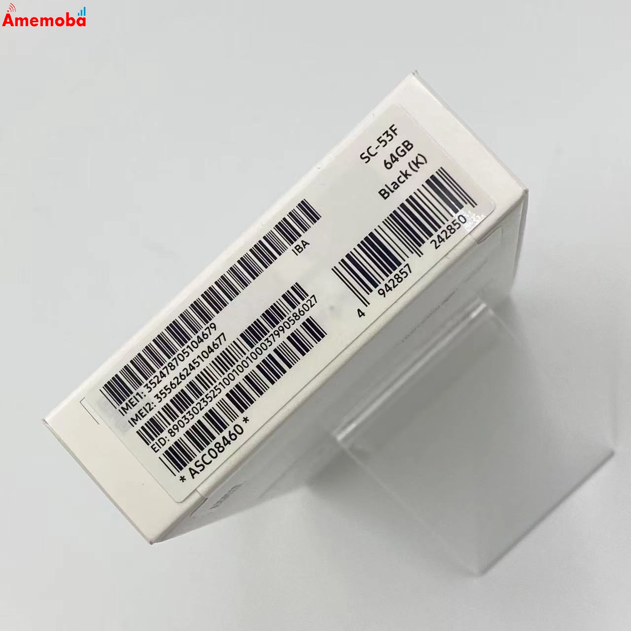 Galaxy A25 5G 4GB 64GB SC-53F docomo版SIMフリー 未使用品 ブラック