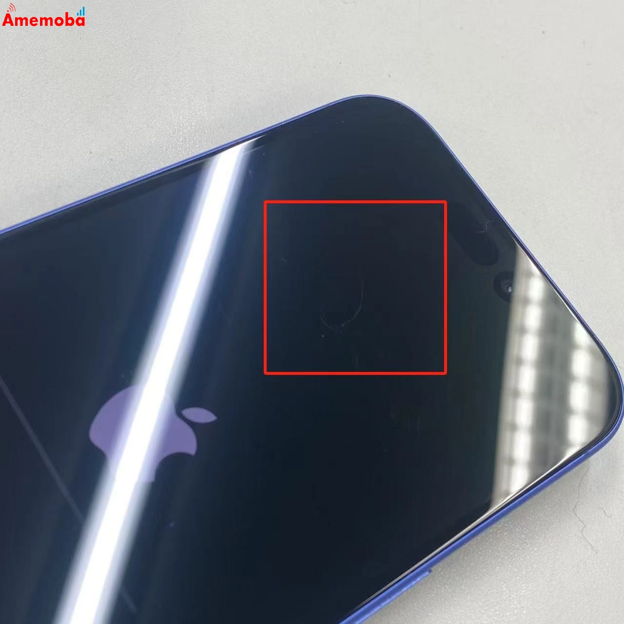 iPhone16 256GB MYE03J/A SoftBank版SIMフリー 美品 ウルトラマリン