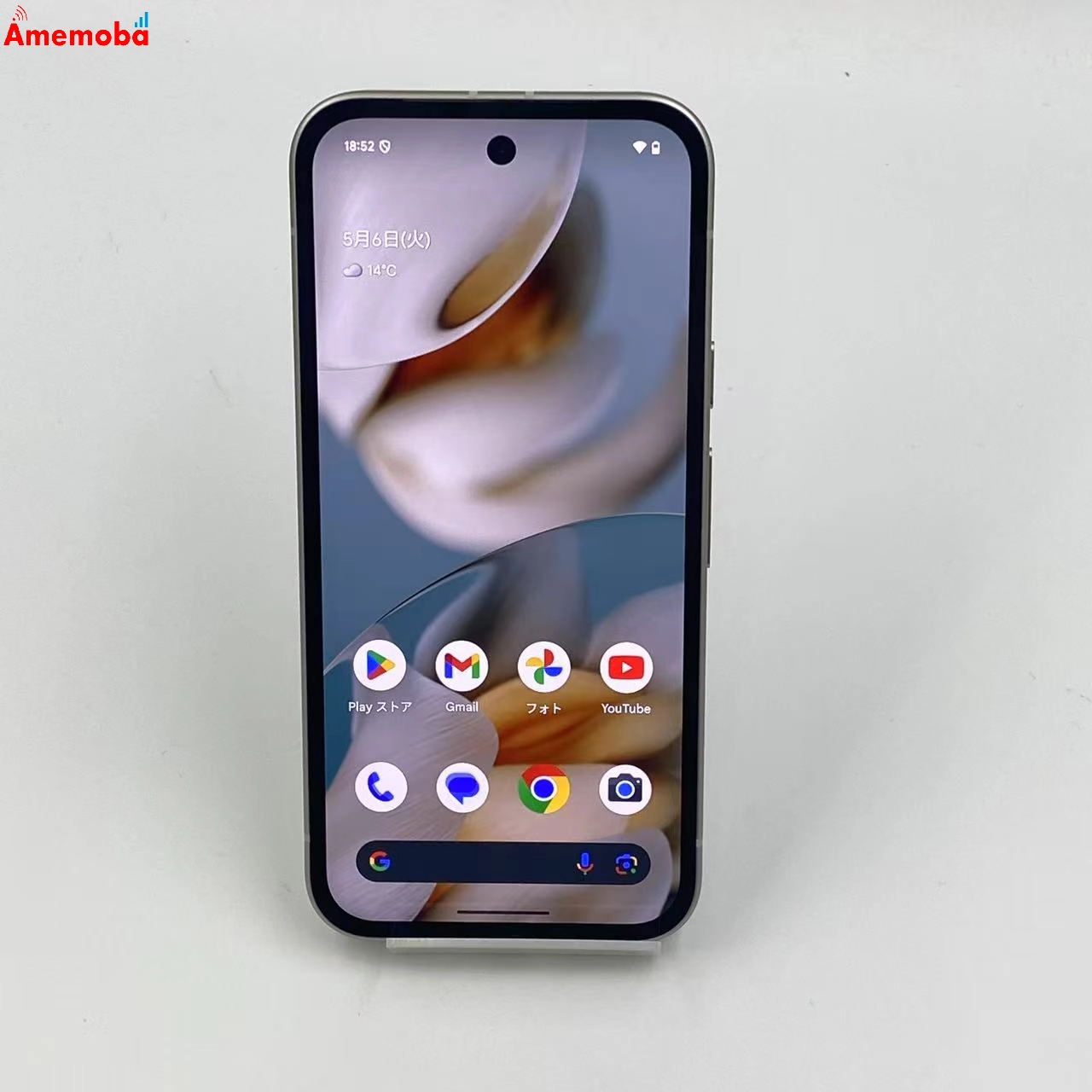 Google Pixel 9a 8GB 128GB SoftBank版SIMフリー 未使用品 ポーセリン