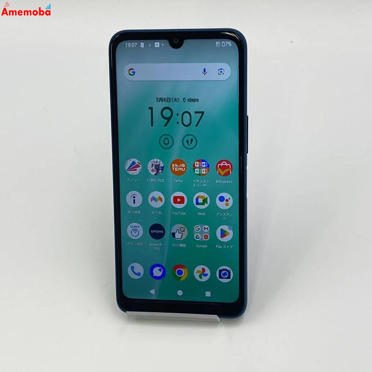 arrows We2 4GB 64GB FCG02 AU版SIMフリー 未使用品 ネイビーグリーン au