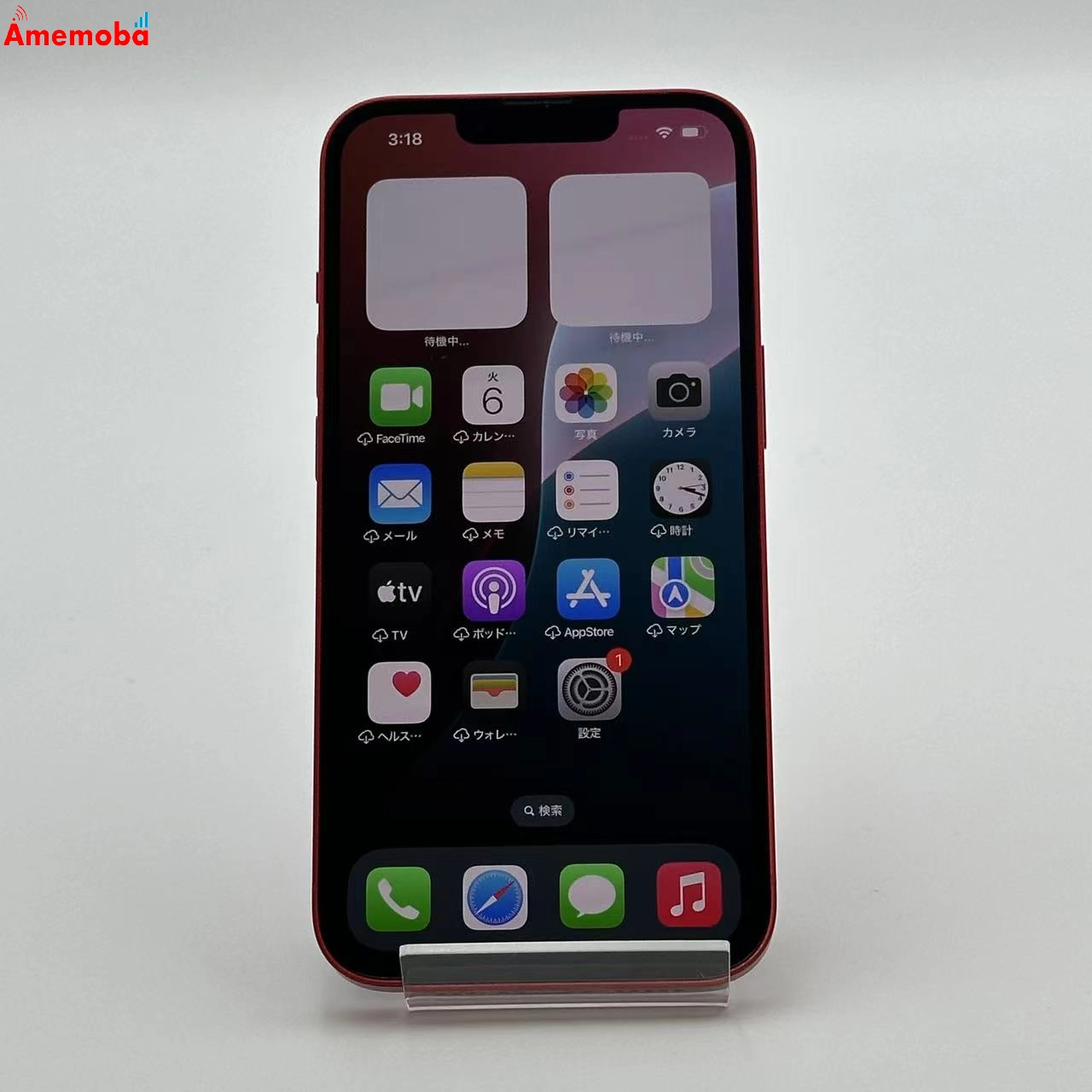 iPhone13 128GB MLNF3J/A Apple版SIMフリー