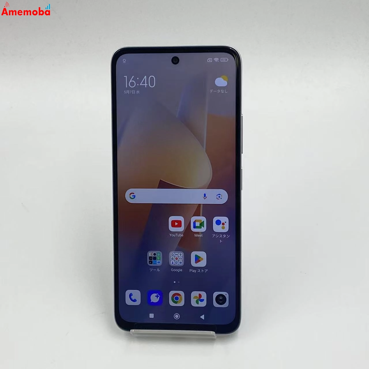 Xiaomi Redmi 12 5G 4GB 128GB XIG03 AU版SIMフリー 未使用品