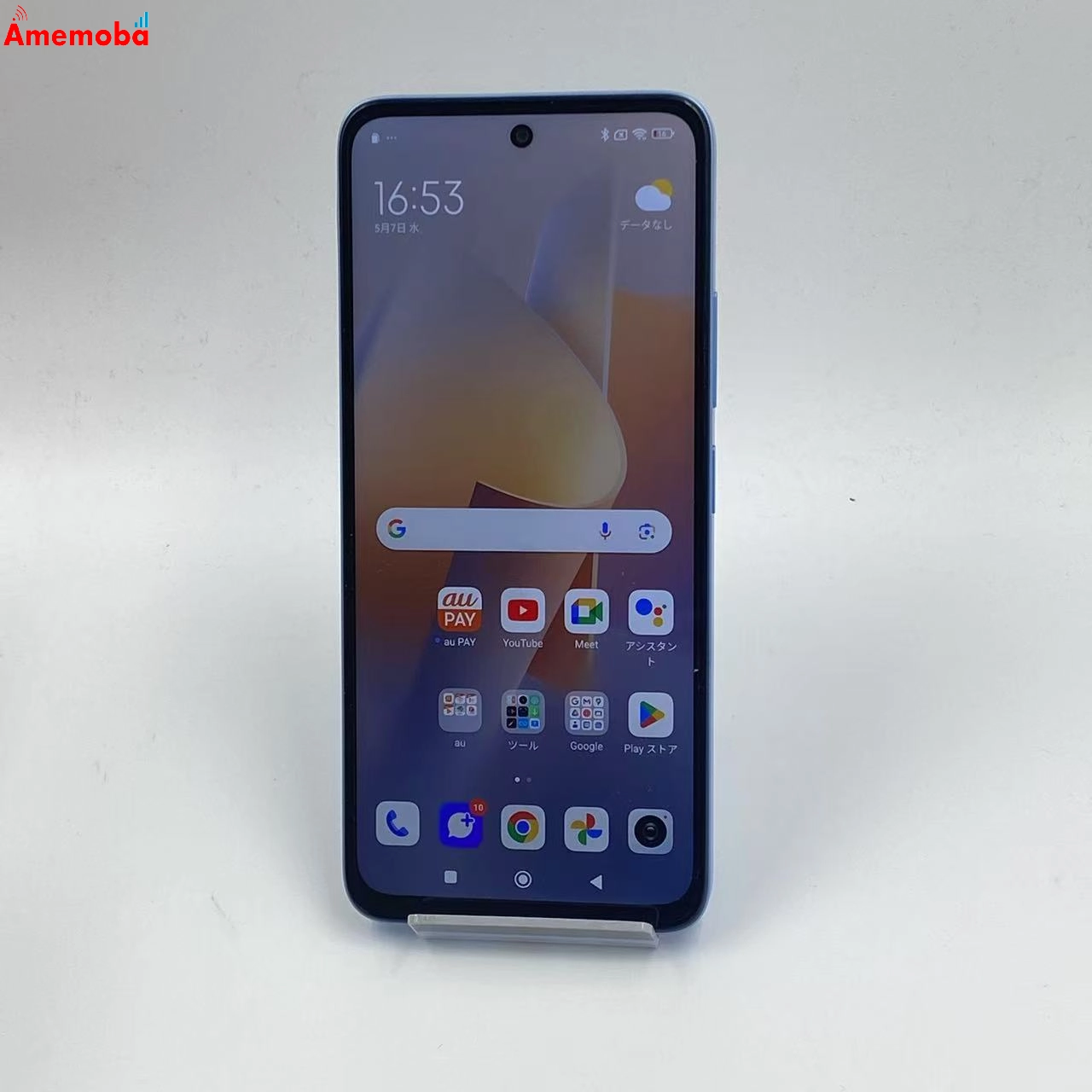 Xiaomi Redmi 12 5G 4GB 128GB XIG03 AU版SIMフリー 未使用品