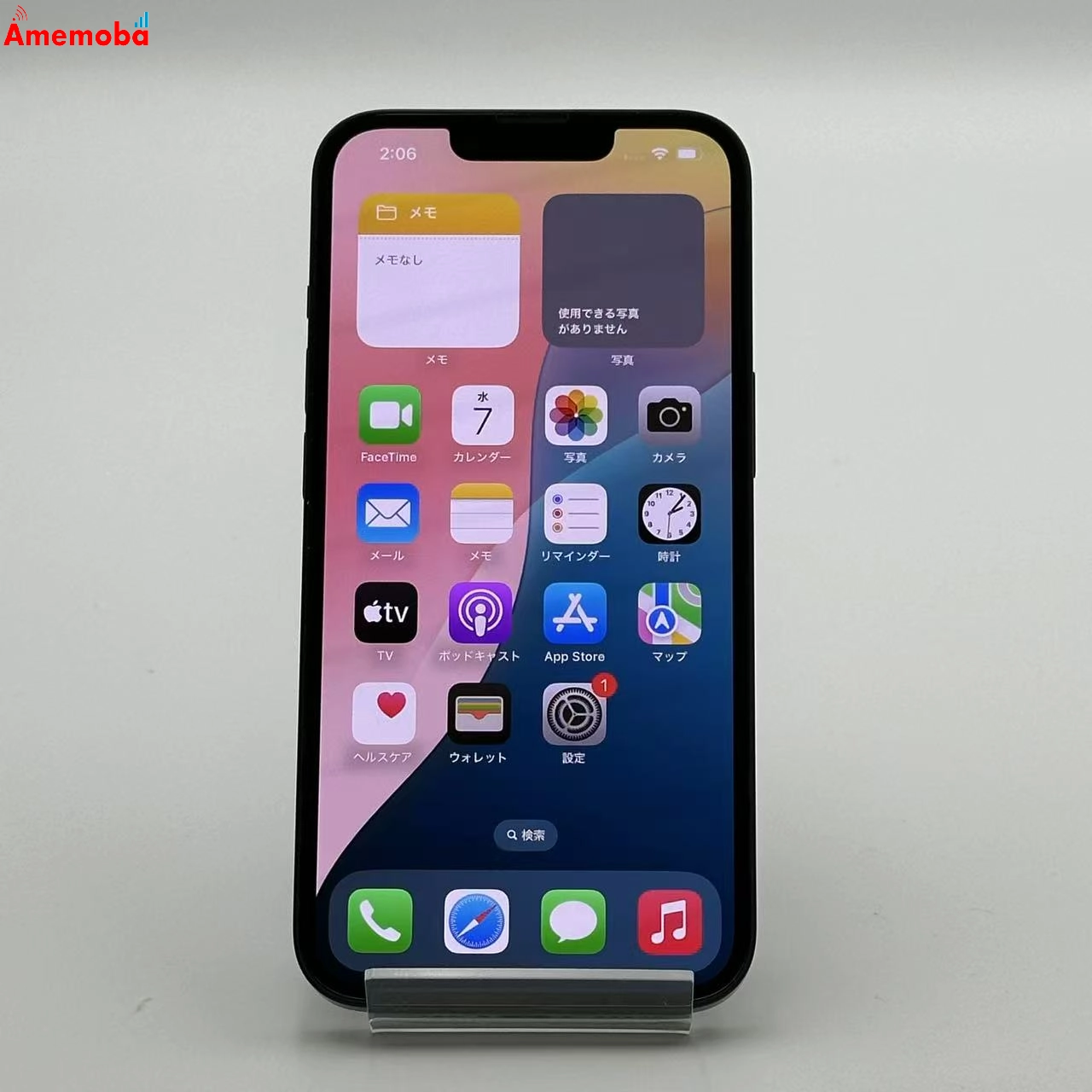 iPhone14 128GB MPUD3J/A Apple版SIMフリー