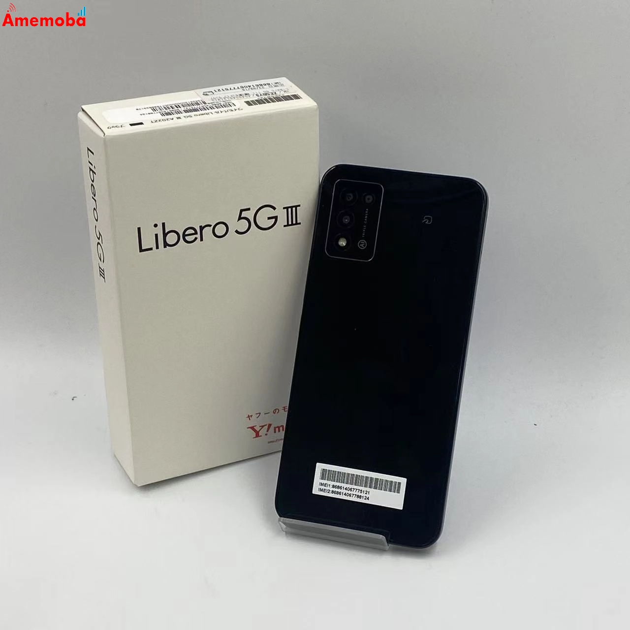     Libero 5G III 64GB A202ZT Y!mobile版SIMフリー 美品 ブラック