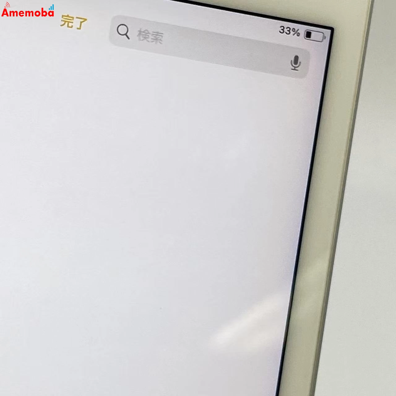 iPad mini 第5世代 Wi-Fiモデル 64GB MUQX2X/A 訳あり品 シルバー