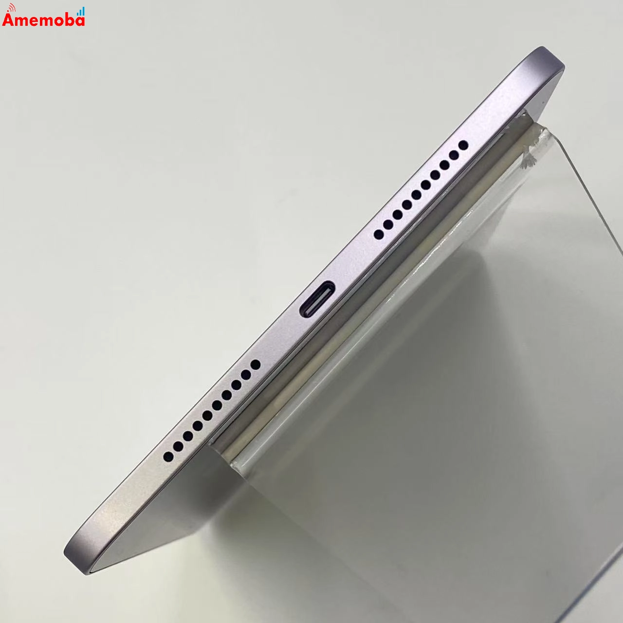 iPad mini 第7世代 Wi-Fiモデル 128GB MXN93J/A 新品同様 パープル