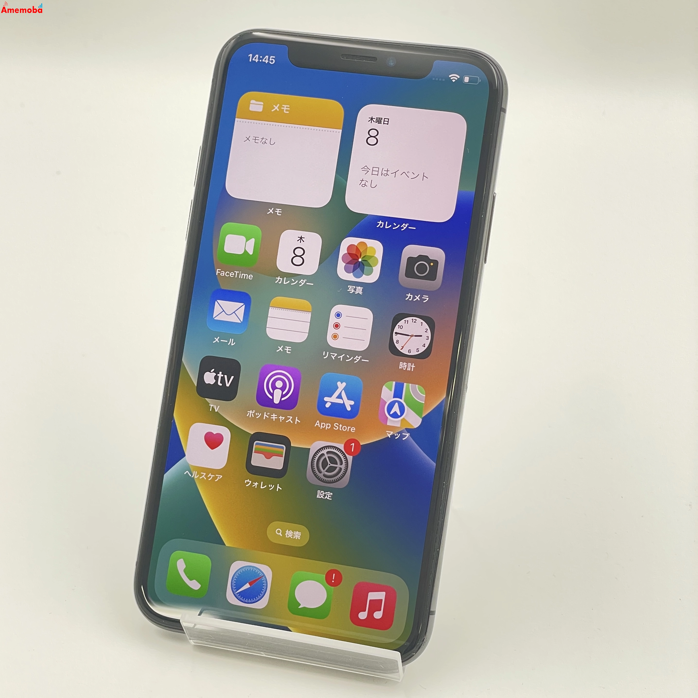 iPhoneX 256GB MQC12J/A SoftBank版SIMフリー