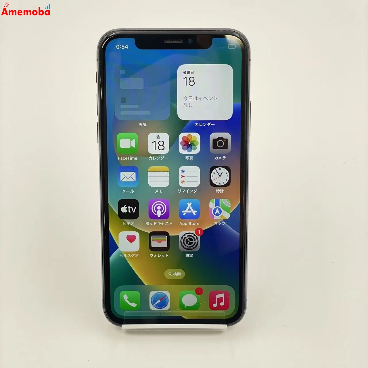 iPhoneX 256GB MQA82CH/A 海外版SIMフリー