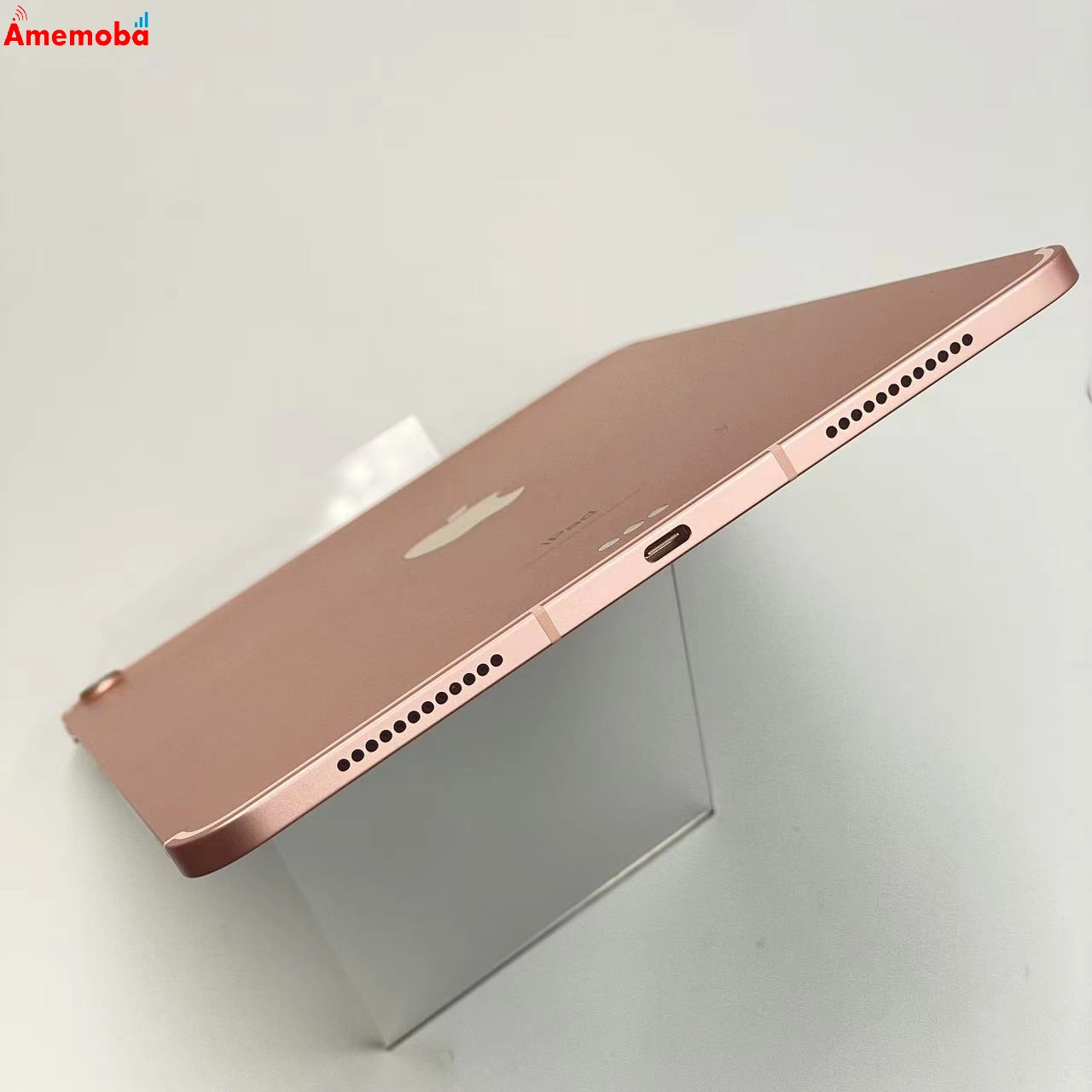 iPad Air 第4世代 256GB MYH52J/A docomo版SIMフリー 美品 ローズゴールド