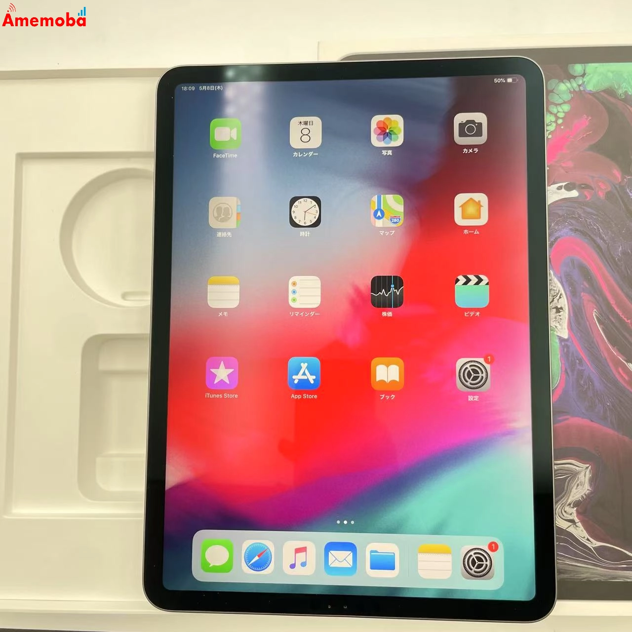 iPad Pro 11インチ 第1世代 Wi-Fiモデル 256GB  MTXQ2J/A 極美品 スペースグレイ