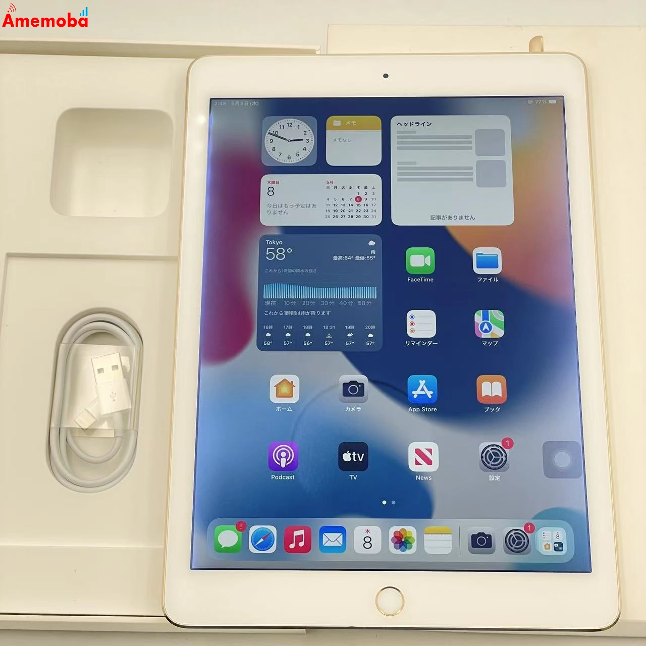 iPad Air 第2世代 Wi-Fiモデル 16GB NH0W2J/A 美品 ゴールド