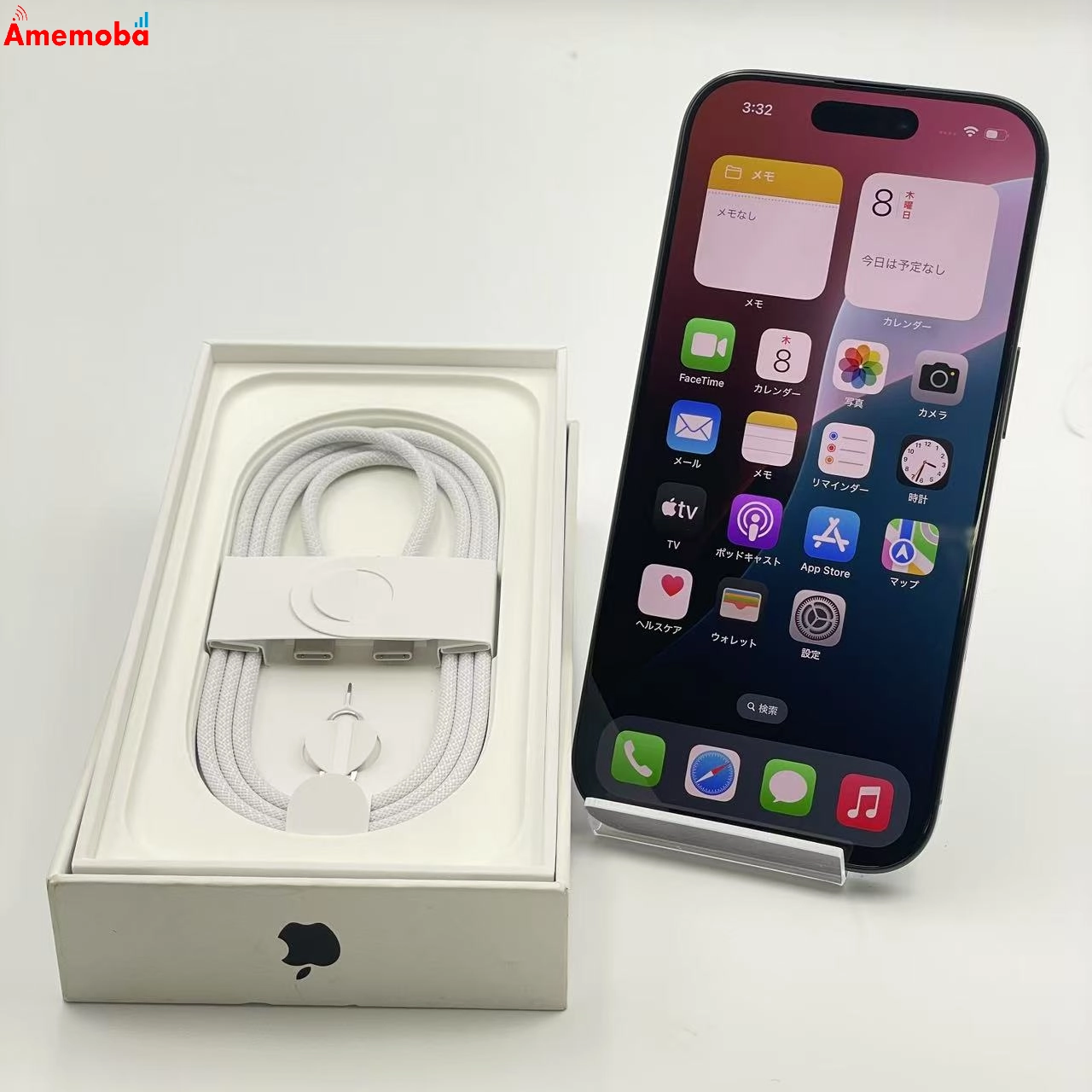 iPhone16 Pro 256GB MYN03J/A Apple版SIMフリー 未使用品 ブラックチタニウム