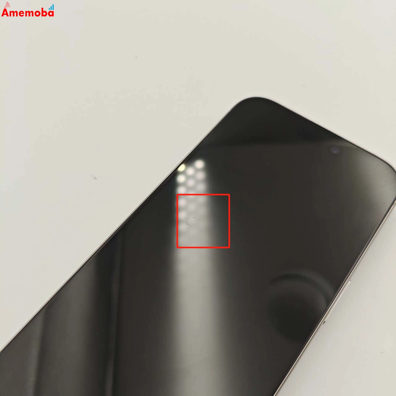 iPhone15 Pro 128GB  MTU83J/A 楽天モバイル版SIMフリー 美品 ホワイトチタニウム