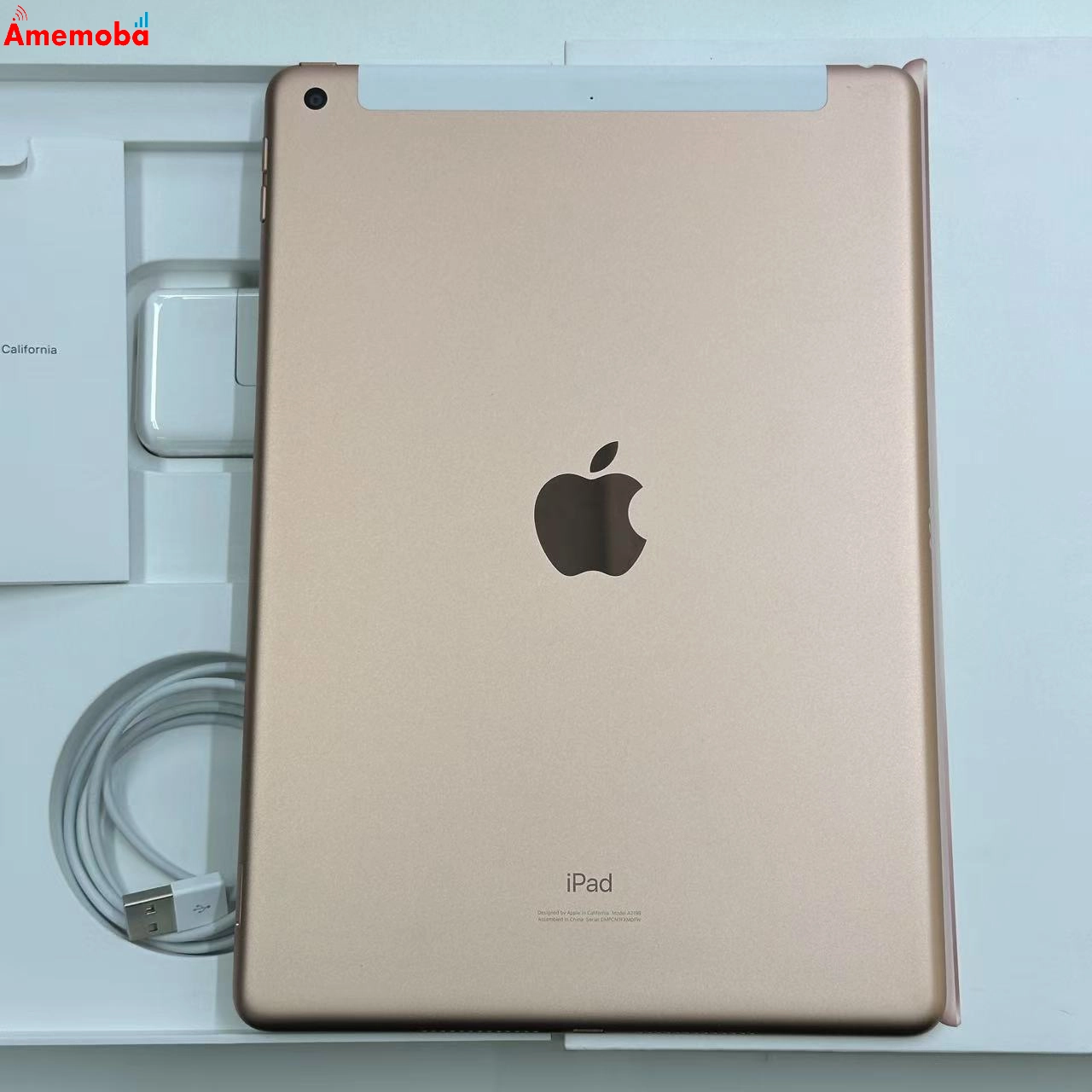 iPad 第7世代 32GB MW6D2J/A SoftBank版SIMフリー 極美品