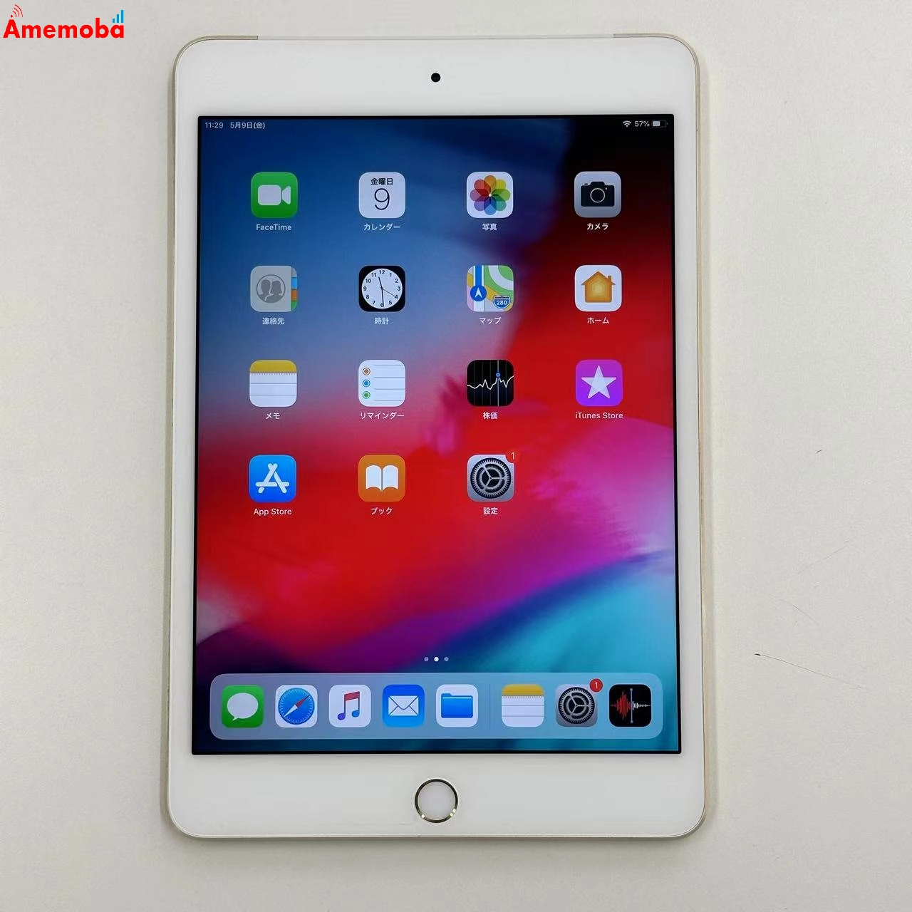 iPad mini 第4世代 16GB ゴールド MK712J/A SoftBank版SIMフリー ジャンク品