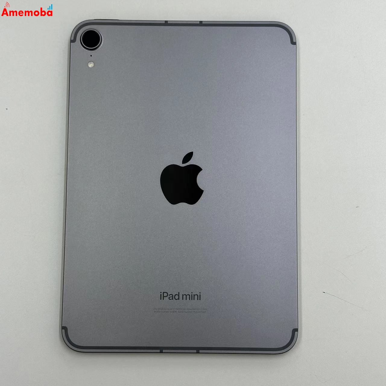 iPad mini 第7世代 128GB MXPN3J/A AU版SIMフリー 美品 スペースグレイ au