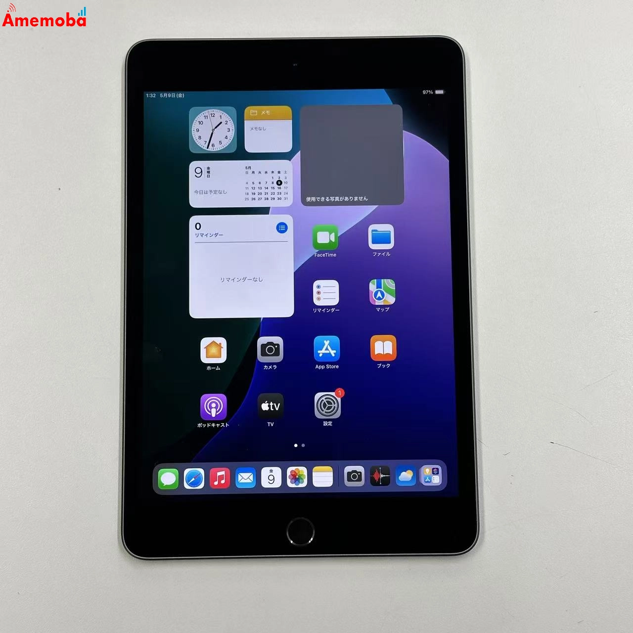 iPad mini 第5世代 Wi-Fiモデル 64GB MUQW2J/A 美品 スペースグレイ