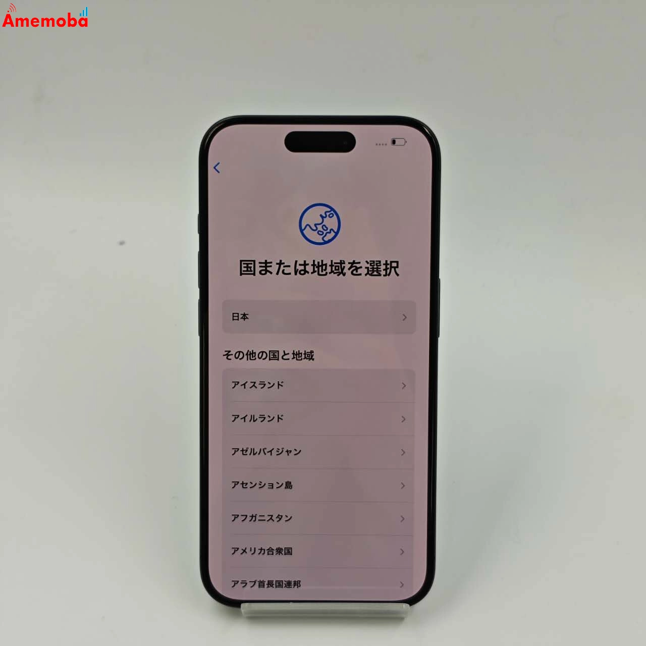 iPhone15 Pro 128GB MTU73J/A SIMフリー 極美品 ブラックチタニウム