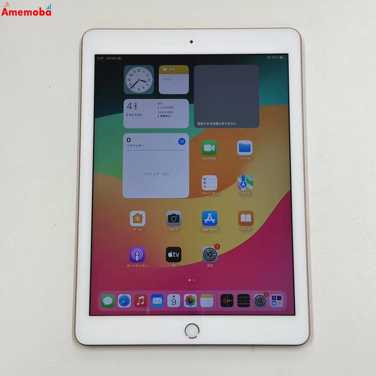 iPad 第6世代 Wi-Fiモデル 32GB ゴールド MRJN2J/A 訳あり品