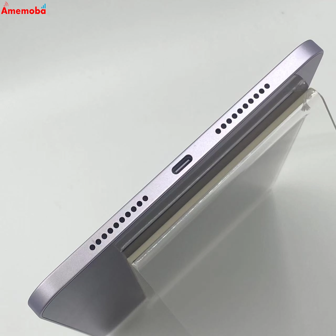 iPad mini 第7世代 Wi-Fiモデル 256GB MXNE3J/A 新品同様 パープル