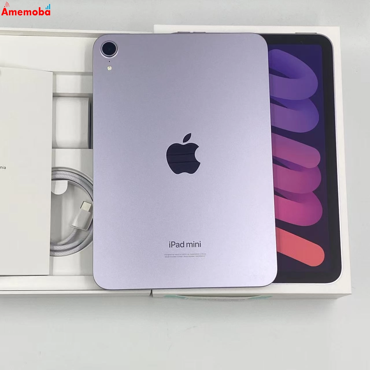 iPad mini 第7世代 Wi-Fiモデル 256GB MXNE3J/A 新品同様 パープル