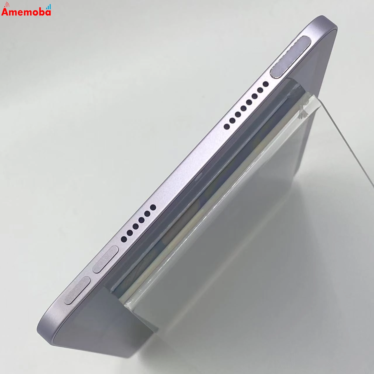 iPad mini 第7世代 Wi-Fiモデル 256GB MXNE3J/A 新品同様 パープル