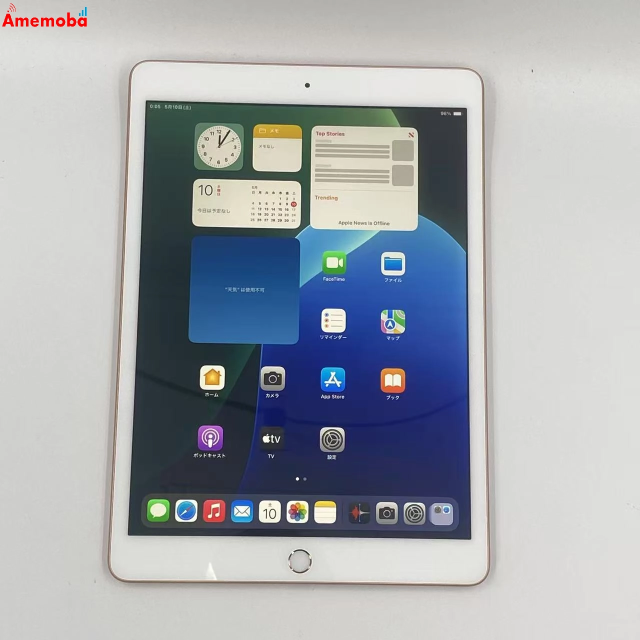 iPad 第8世代 Wi-Fiモデル 128GB MYLF2J/A