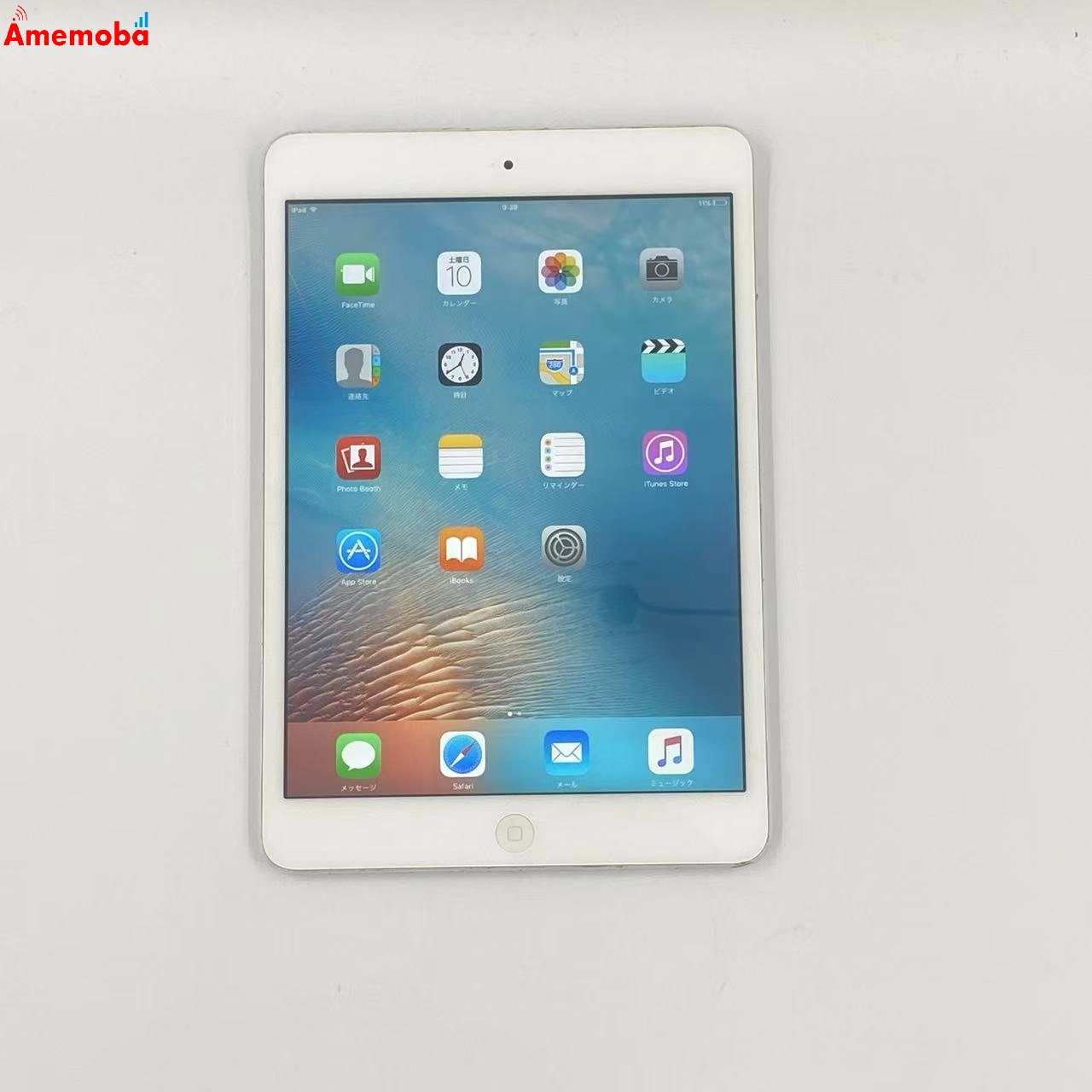 iPad mini 第1世代 Wi-Fiモデル 16GB MD531J/A シルバー