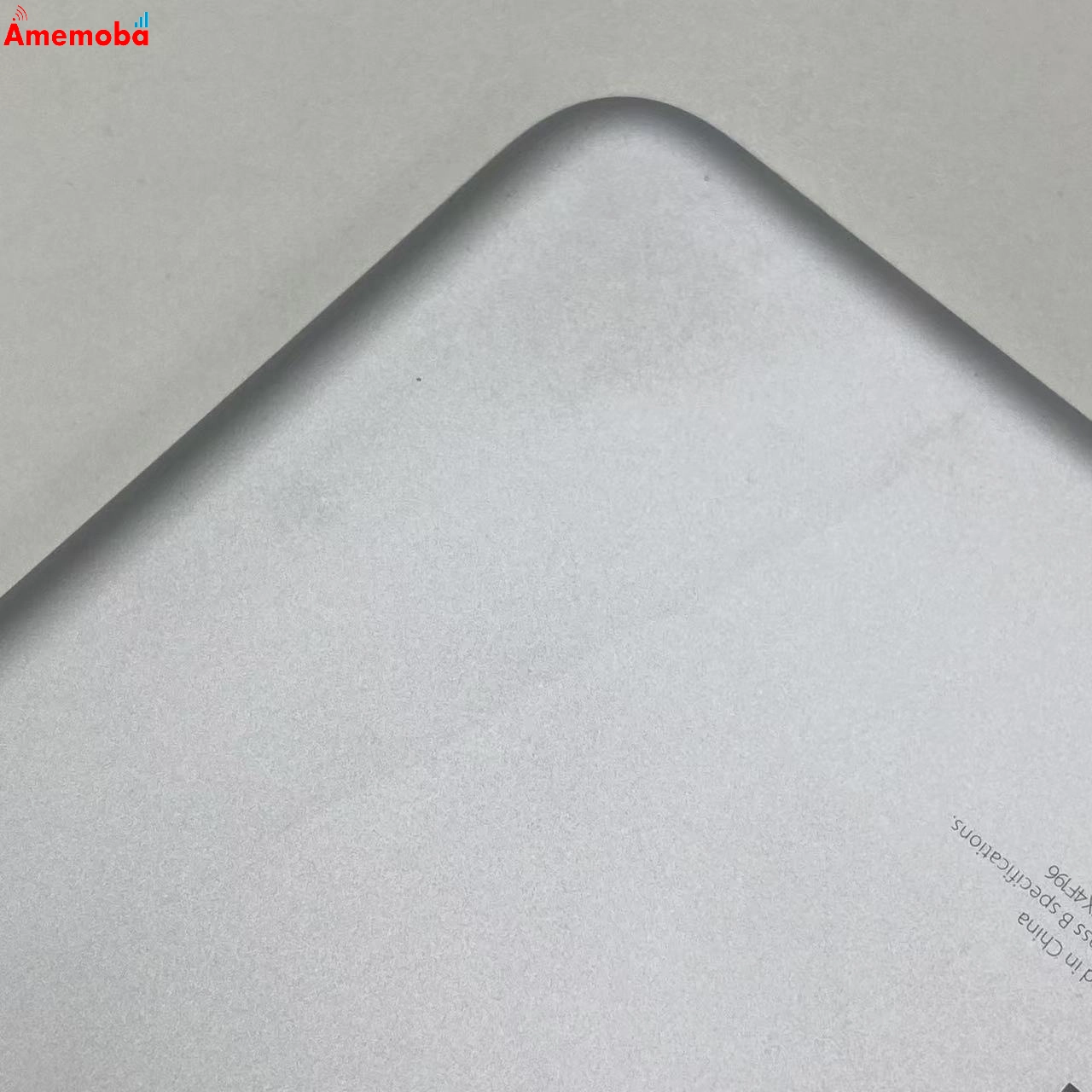 iPad mini 第1世代 Wi-Fiモデル 16GB MD531J/A シルバー