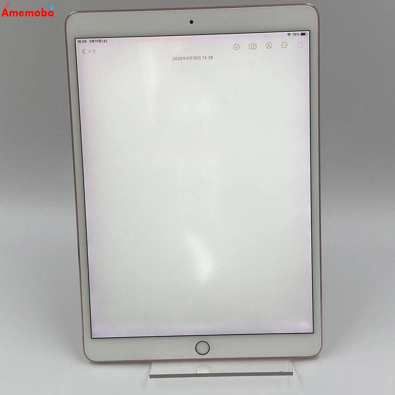 iPad Pro 10.5インチ Wi-Fiモデル 64GB MQDY2J/A 訳あり品 ローズゴールド