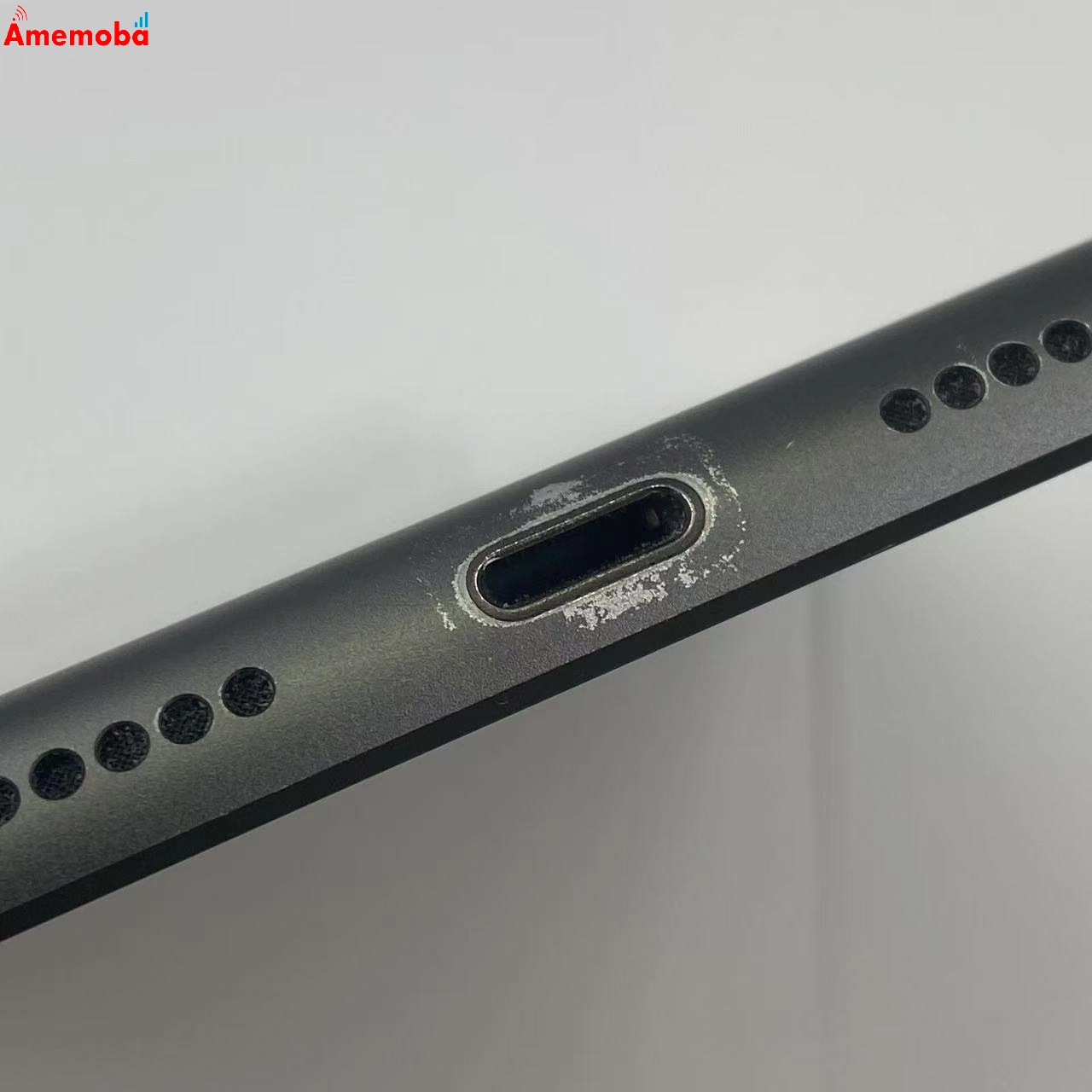 iPad 第9世代 256GB MK4E3J/A AU版SIMフリー