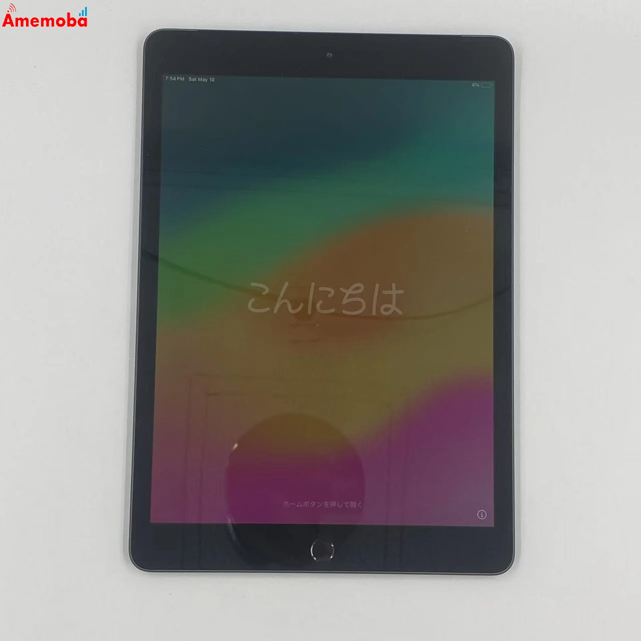 iPad 第7世代 128GB MW6E2J/A Apple版SIMフリー 極美品