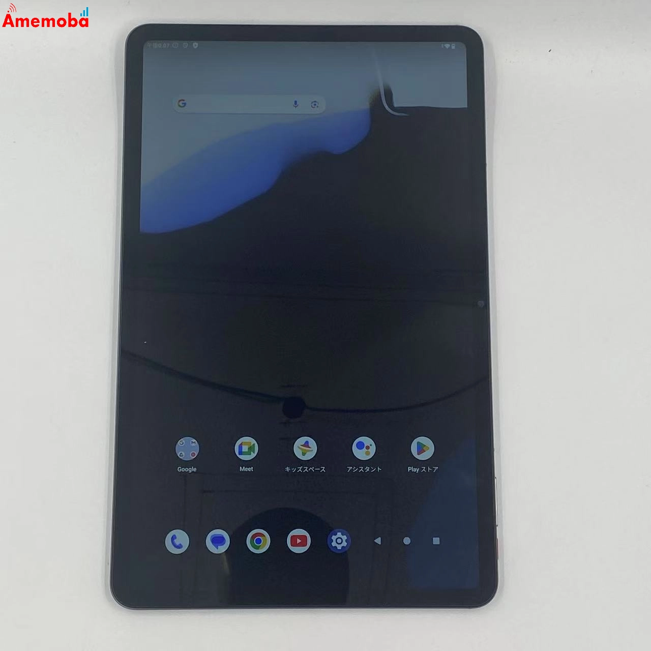 AvidPad A90 8GB 256GB ストア版SIMフリー 新品同様 8GB/256GB スペースグレイ