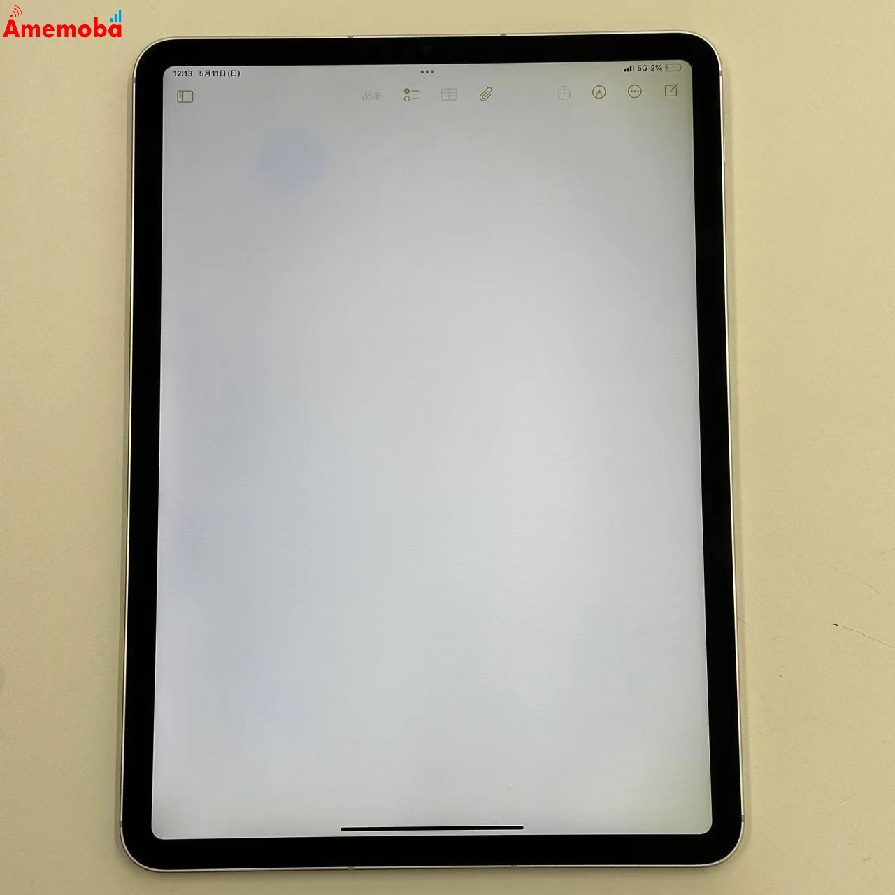 iPad Pro 11インチ 第4世代 128GB MNYD3J/A AU版SIMフリー 訳あり品
