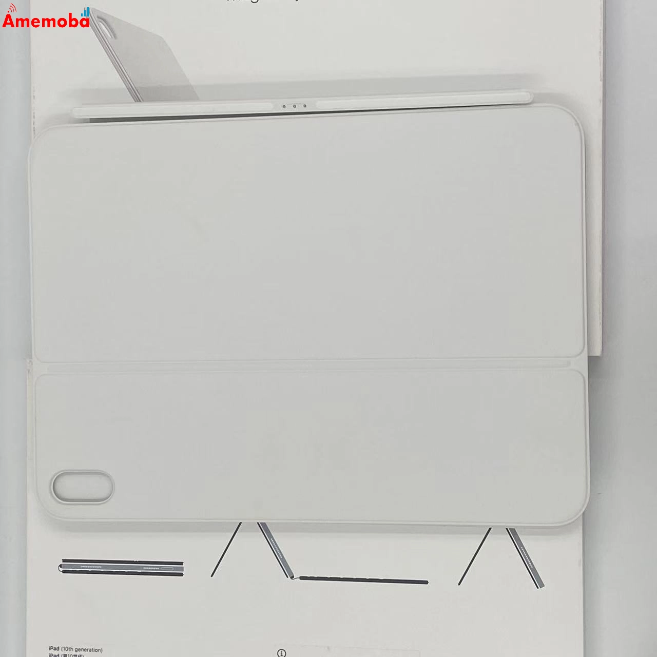 iPad 第10世代 用 Apple Magic Keyboard Folio MQDP3J/A 美品 標準カラー