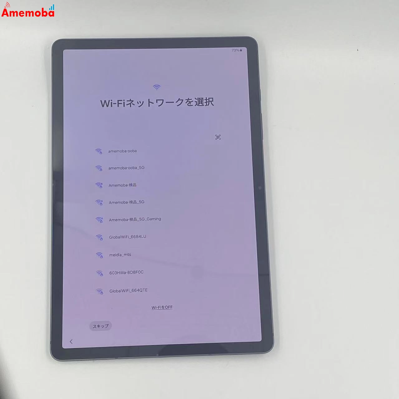 Galaxy Tab S9 8GB 128GB SM-X710 極美品 グラファイト