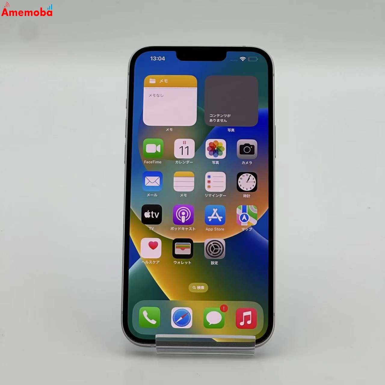 iPhone14 Plus 128GB 3L277J/A AU版SIMフリー 未使用品