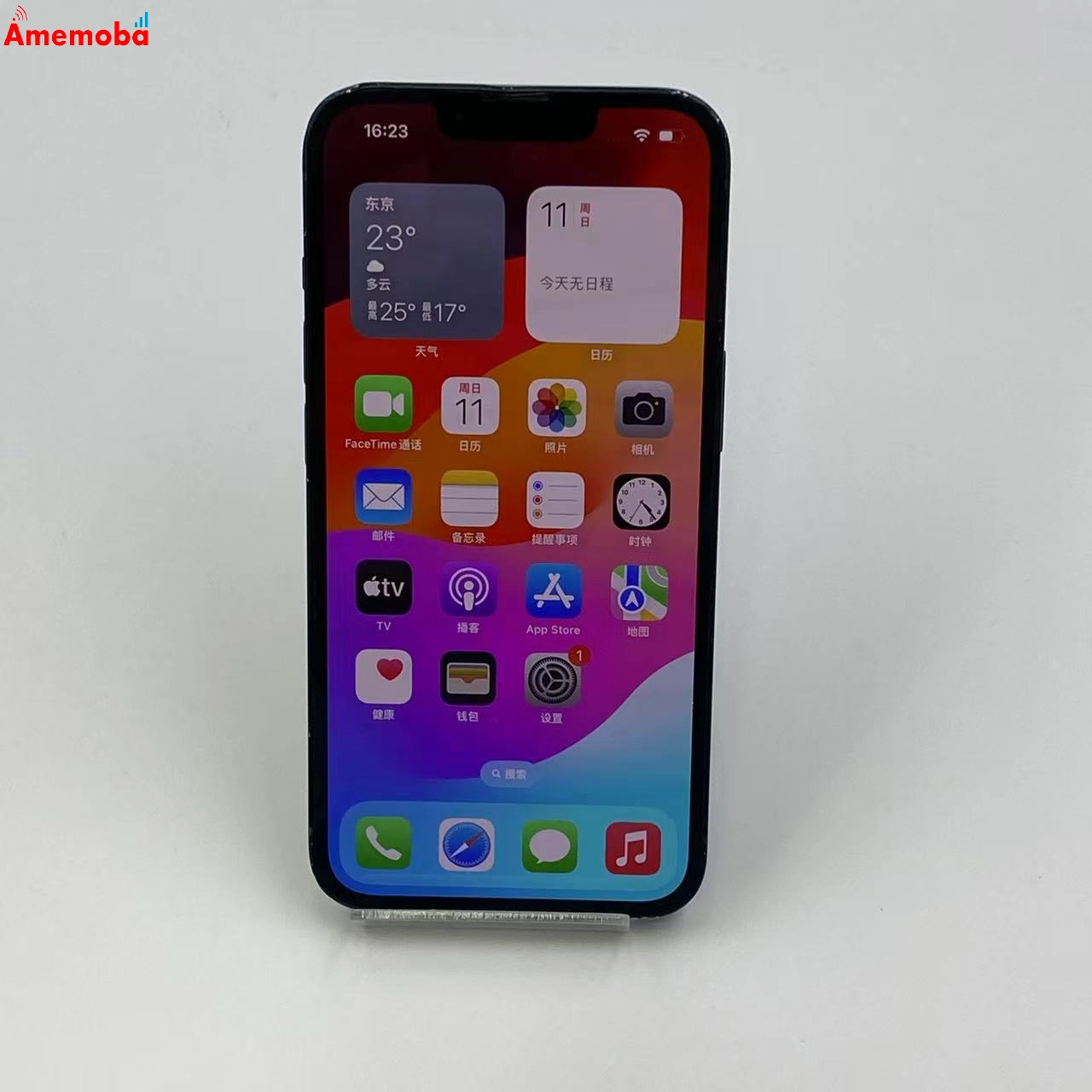 iPhone14 256GB ミッドナイト MPVW3J/A AU版SIMフリー