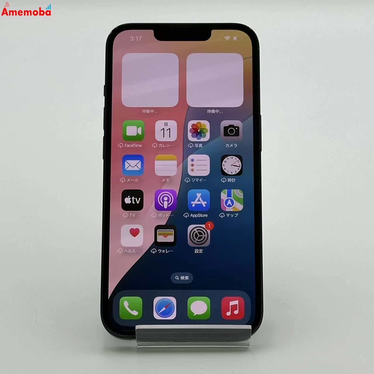 iPhone13 128GB ミッドナイト MLNC3J/A docomo版SIMフリー