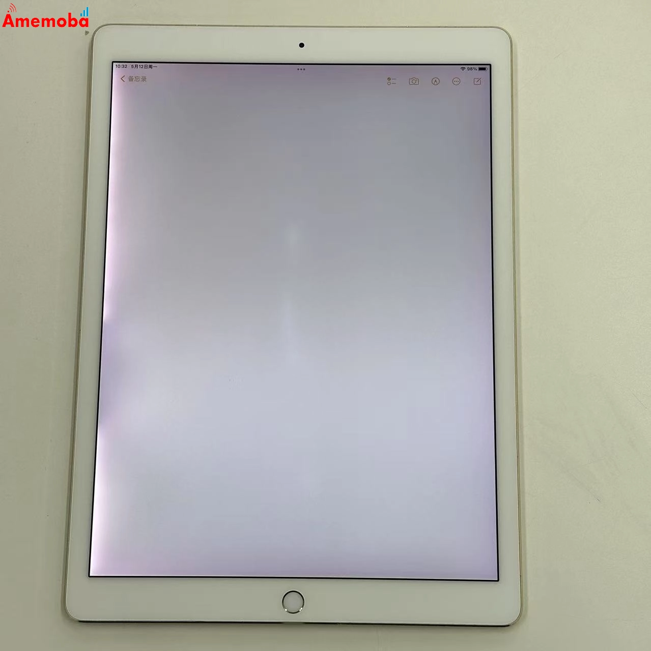 iPad Pro 12.9インチ 第2世代 512GB MPLL2J/A SoftBank版SIMフリー 訳あり品 ゴールド