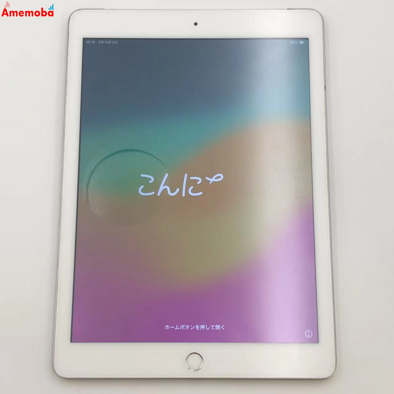 iPad 第6世代 32GB MR6P2J/A docomo版SIMフリー